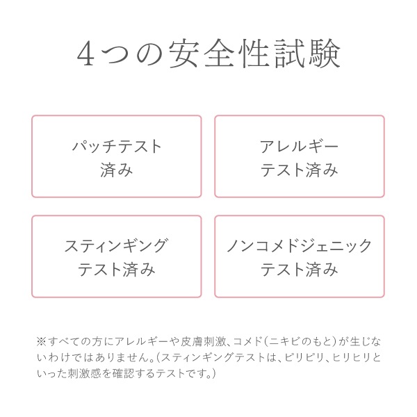 ビューティフルスキン　ミネラルファンデーションF　2個セット ミネラルファンデーションF｜【公式】ビューティフルスキン