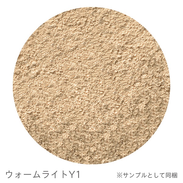 ミネラルメイクアップ トライアルセット｜【公式