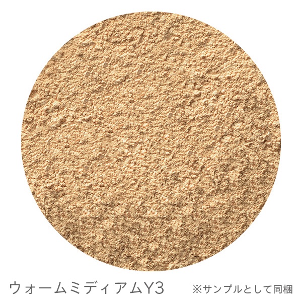 ミネラルメイクアップ トライアルセット｜【公式