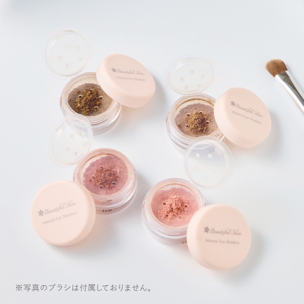 ミネラルアイシャドウ｜【公式】ビューティフルスキンオンライン 