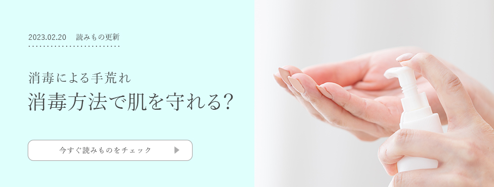 公式】ビューティフルスキン|肌にやさしいミネラルメイク&スキンケア 毎日ハリ感でお悩みの方に❗️酵素も配合!約2ヶ月分